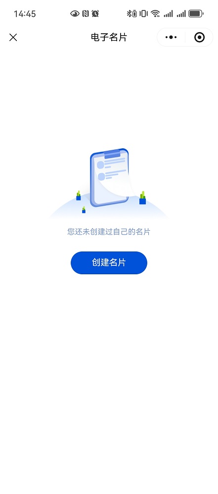 Create-business-card